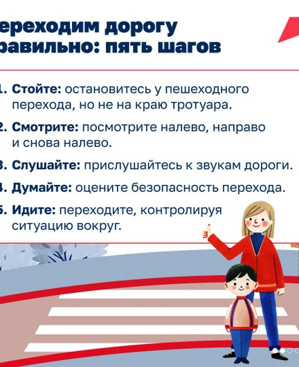7bbfa6e2-9352-4b44-ad60-21e4af873089-5433982117865455606.jpg