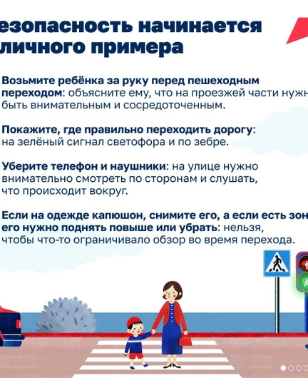 1bb152a5-2b21-4a99-afb9-db7e1e9bc488-5433982117865455607.jpg