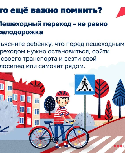 395f1740-e105-4954-a617-05cdce158fb7-5433982117865455608.jpg